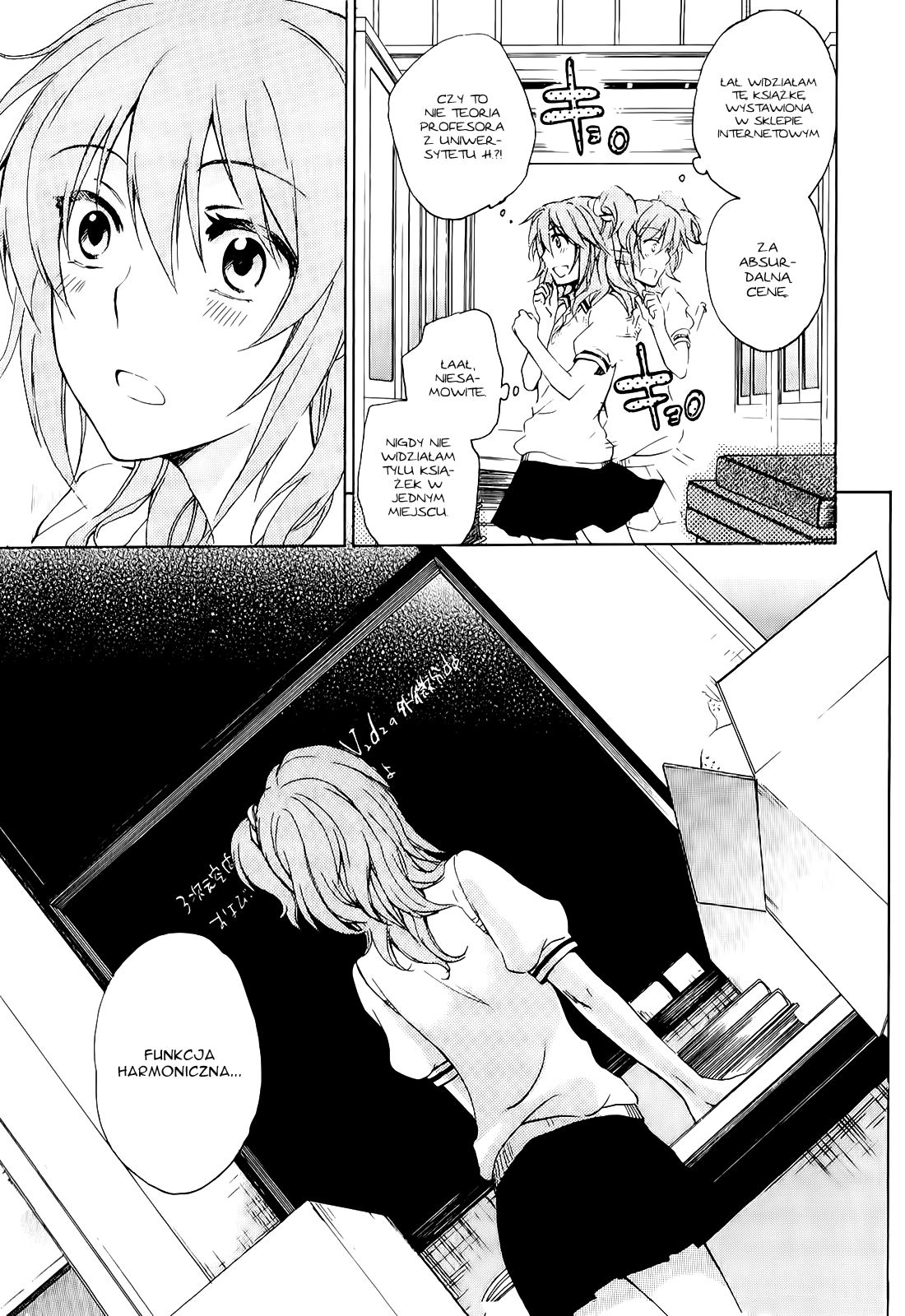 Yasashii Sekai no Tsukurikata Spotkanie z nieznanym 第34页