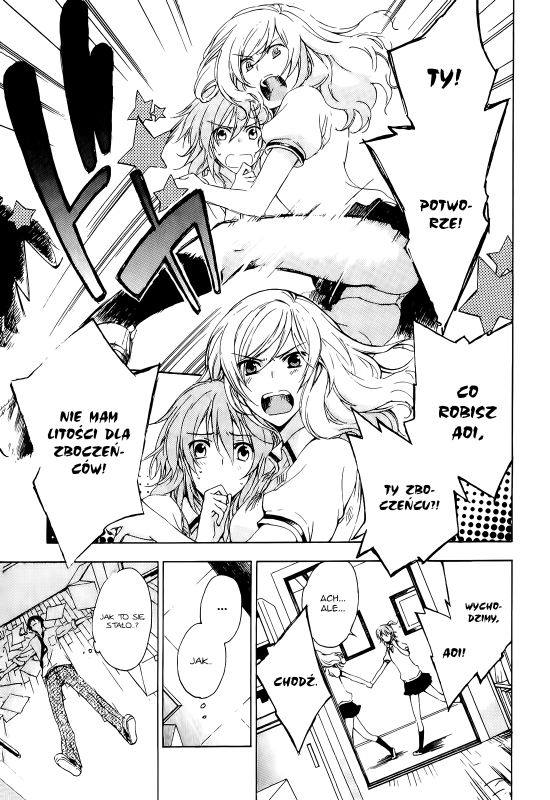 Yasashii Sekai no Tsukurikata Spotkanie z nieznanym 第40页