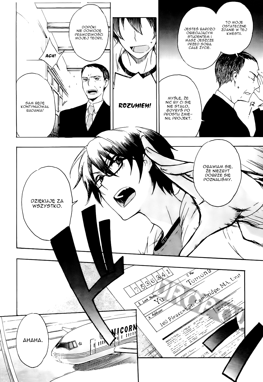 Yasashii Sekai no Tsukurikata Spotkanie z nieznanym 第7页