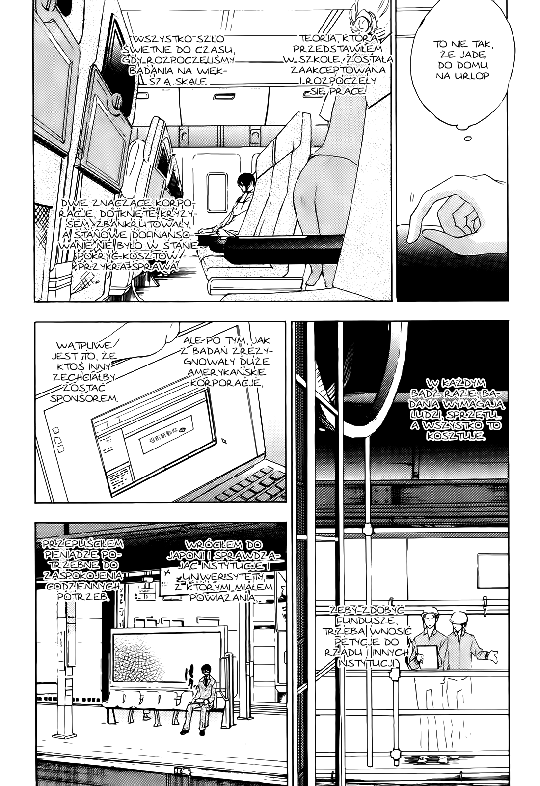 Yasashii Sekai no Tsukurikata Spotkanie z nieznanym 第9页