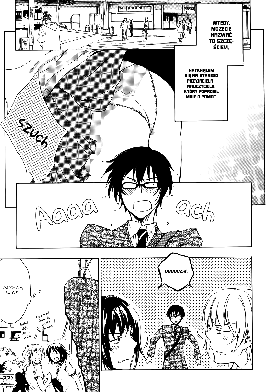 Yasashii Sekai no Tsukurikata Spotkanie z nieznanym 第10页