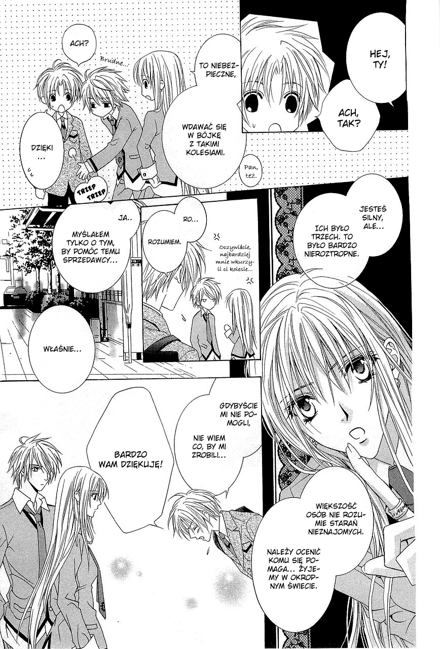 Uragiri wa Boku no Namae o Shitteiru Vol. 1 Ch. 1 第20页