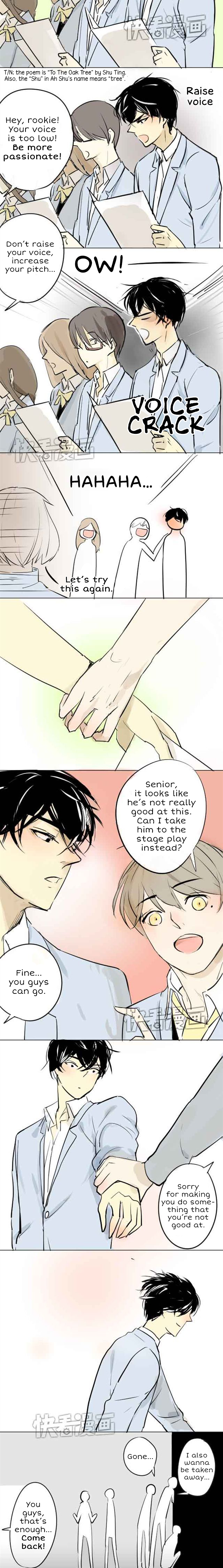 Classmate Relationship? Gotcha 第3页