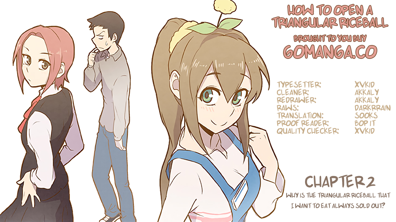 How to Open a Triangular Riceball Ch. 2 第1页