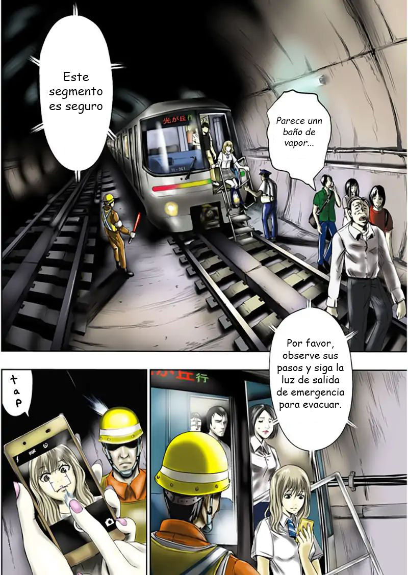 Tokyo Doragon Naito 第4页