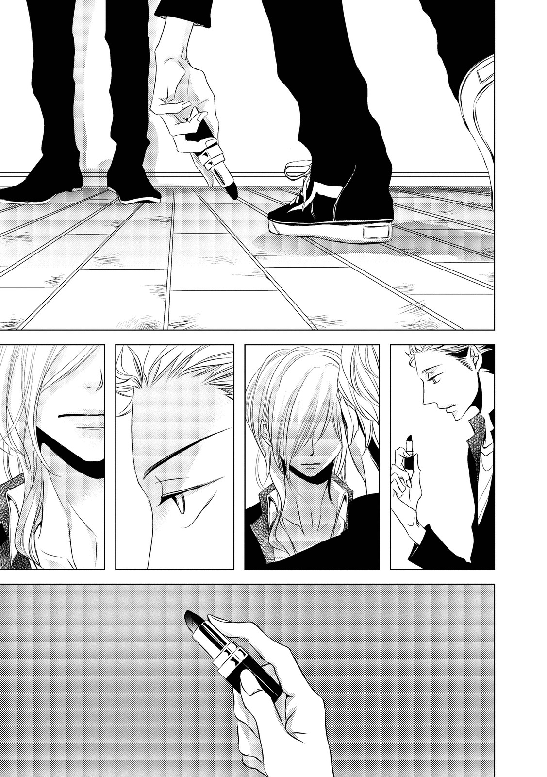 ROUGE Vol. 1 Ch. 2 第29页