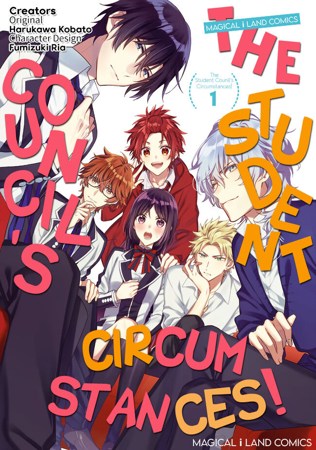 The Student Council's Circumstances 第1页