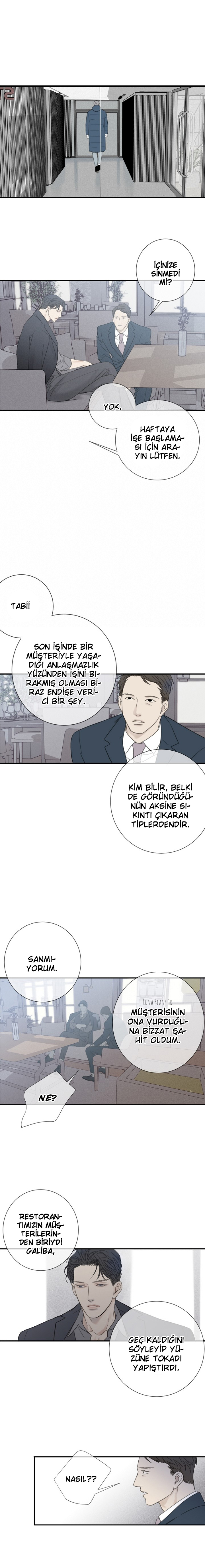 I'll Be Here for You Ch. 1 第11页