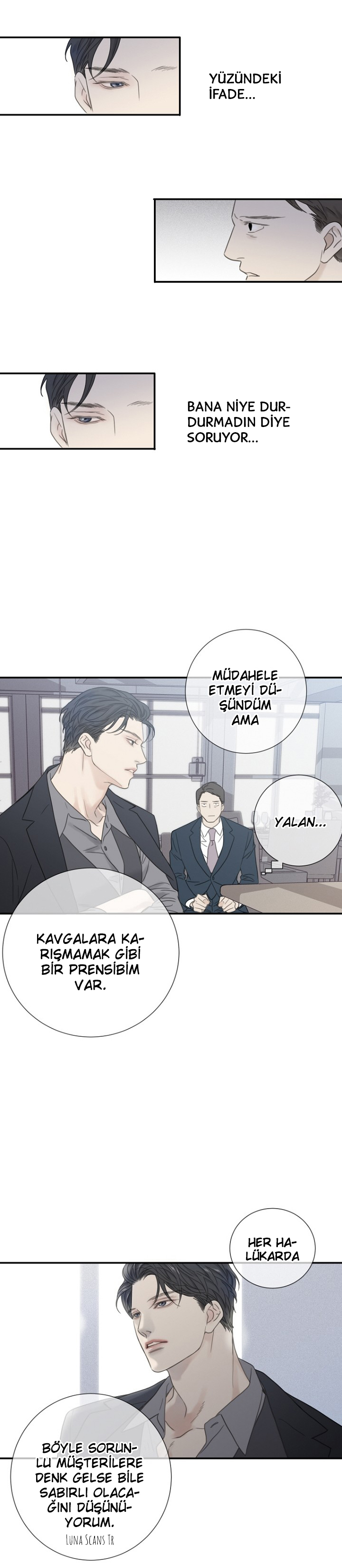 I'll Be Here for You Ch. 1 第12页