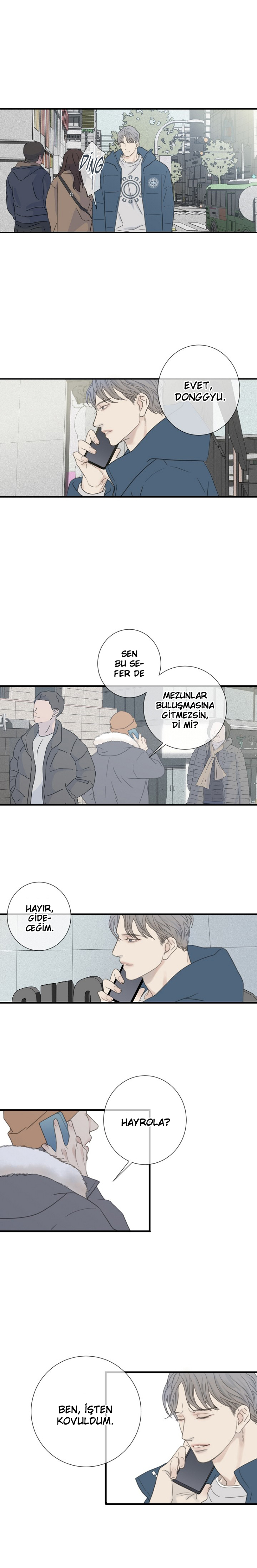 I'll Be Here for You Ch. 1 第14页