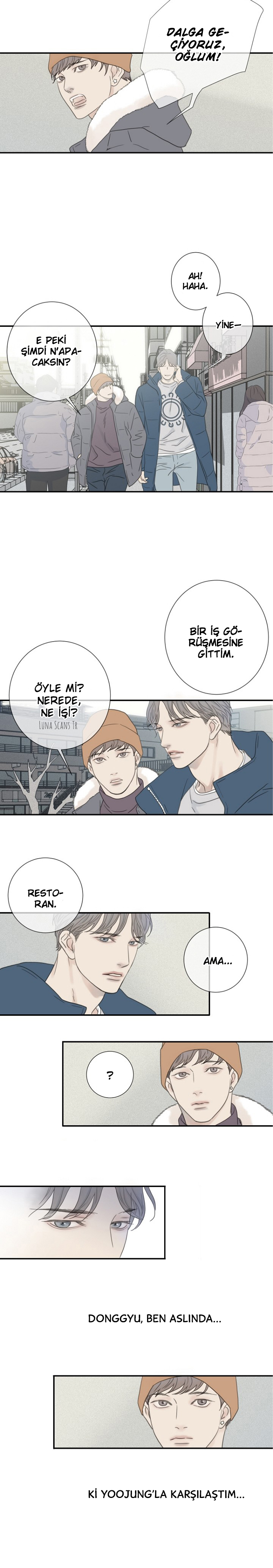 I'll Be Here for You Ch. 1 第16页