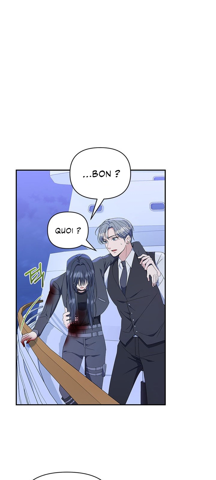 Zenith Vol. 1 Ch. 3 第16页