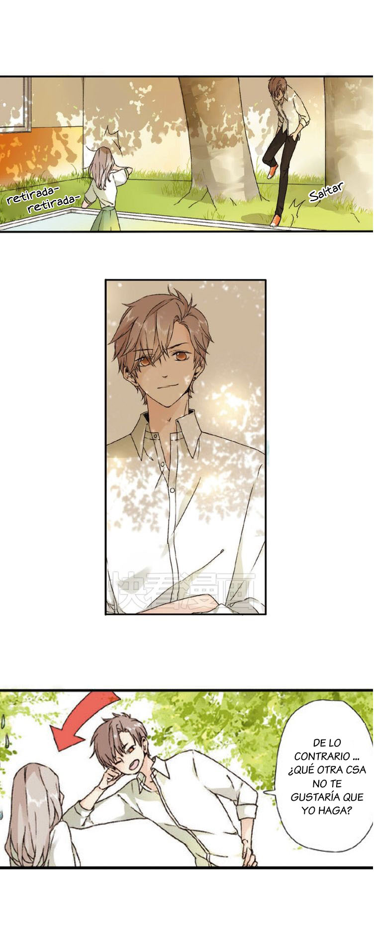 Love Is a Cherry Color El secreto 第16页