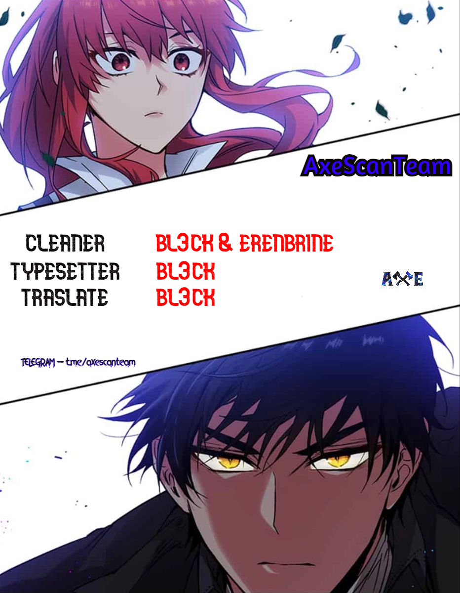 MEMORIZE Vol. 1 Ch. 1 第1页