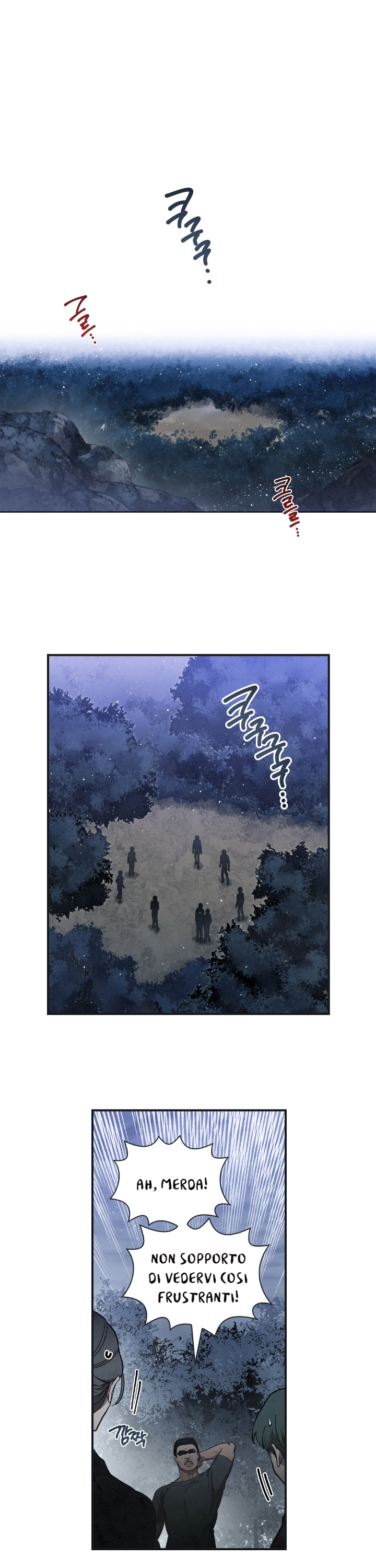 MEMORIZE Vol. 1 Ch. 1 第8页