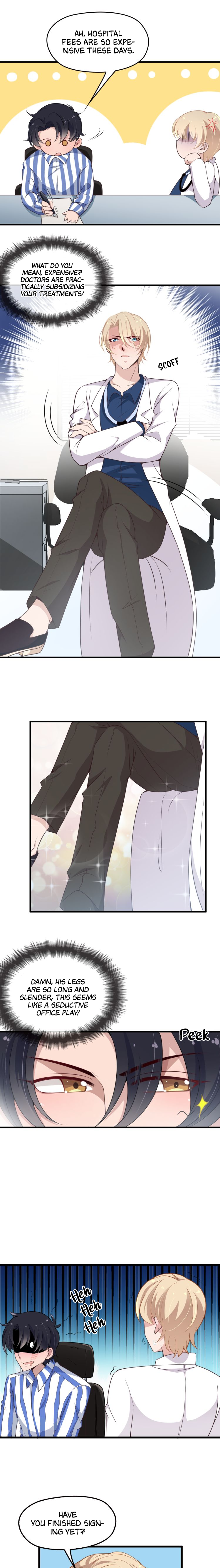 Missing Jun Ch. 4 第5页