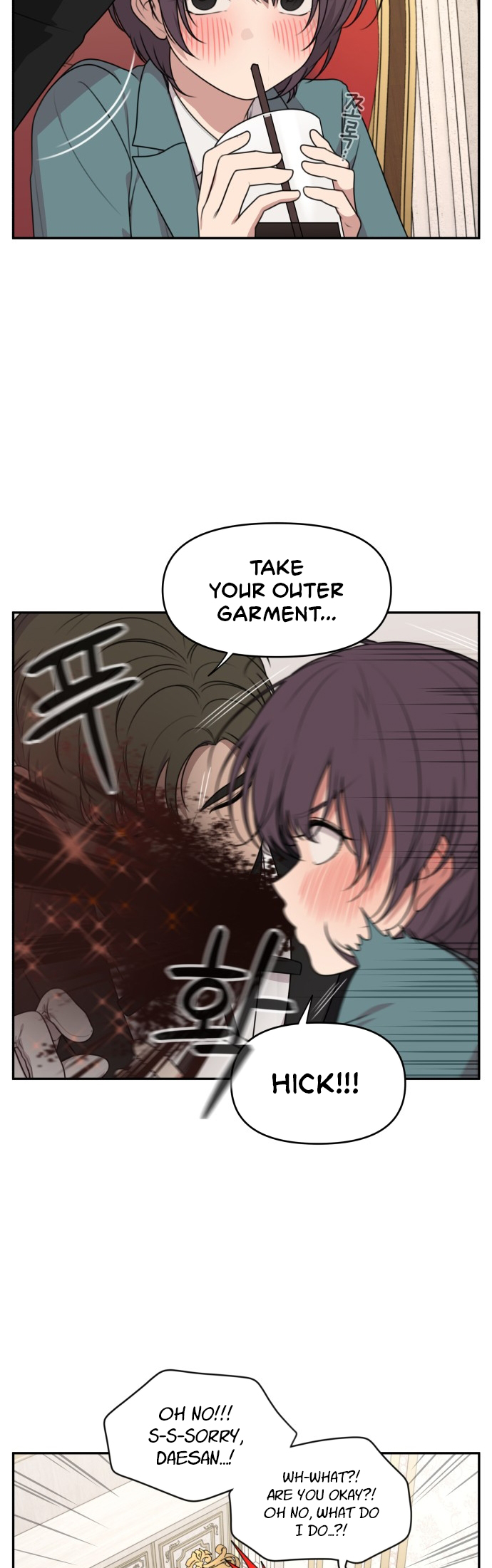 Agassi neun Monmallyeo Ch. 2 第6页