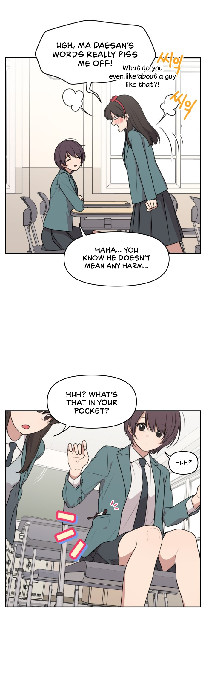Agassi neun Monmallyeo Ch. 2 第10页