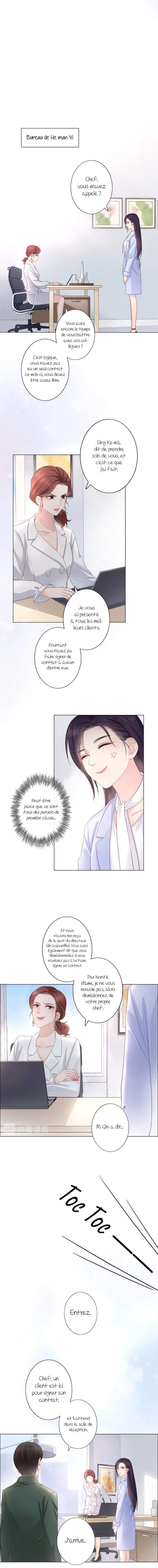 She is mine Ch. 4 第3页