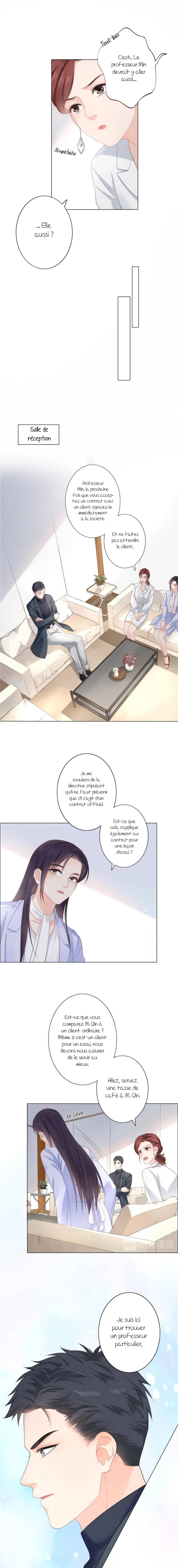 She is mine Ch. 4 第4页