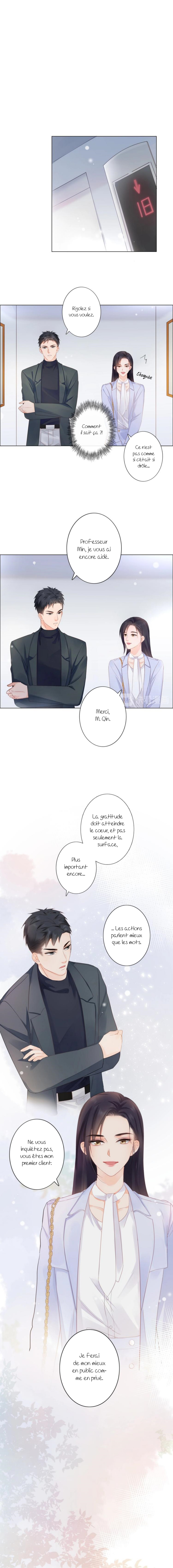 She is mine Ch. 4 第6页