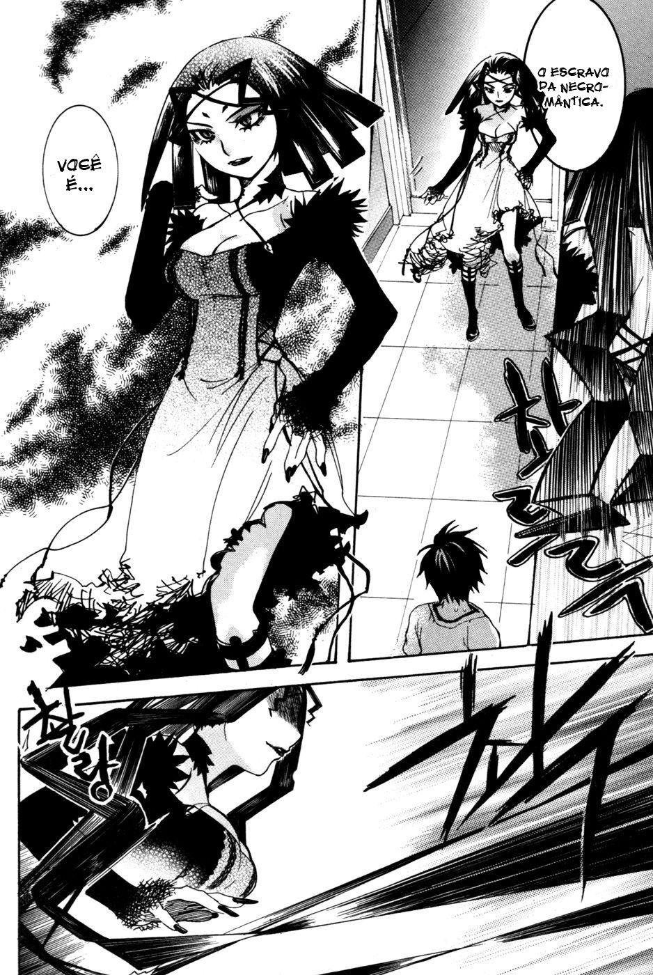 Immortal Regis Vol. 1 Ch. 2 第22页