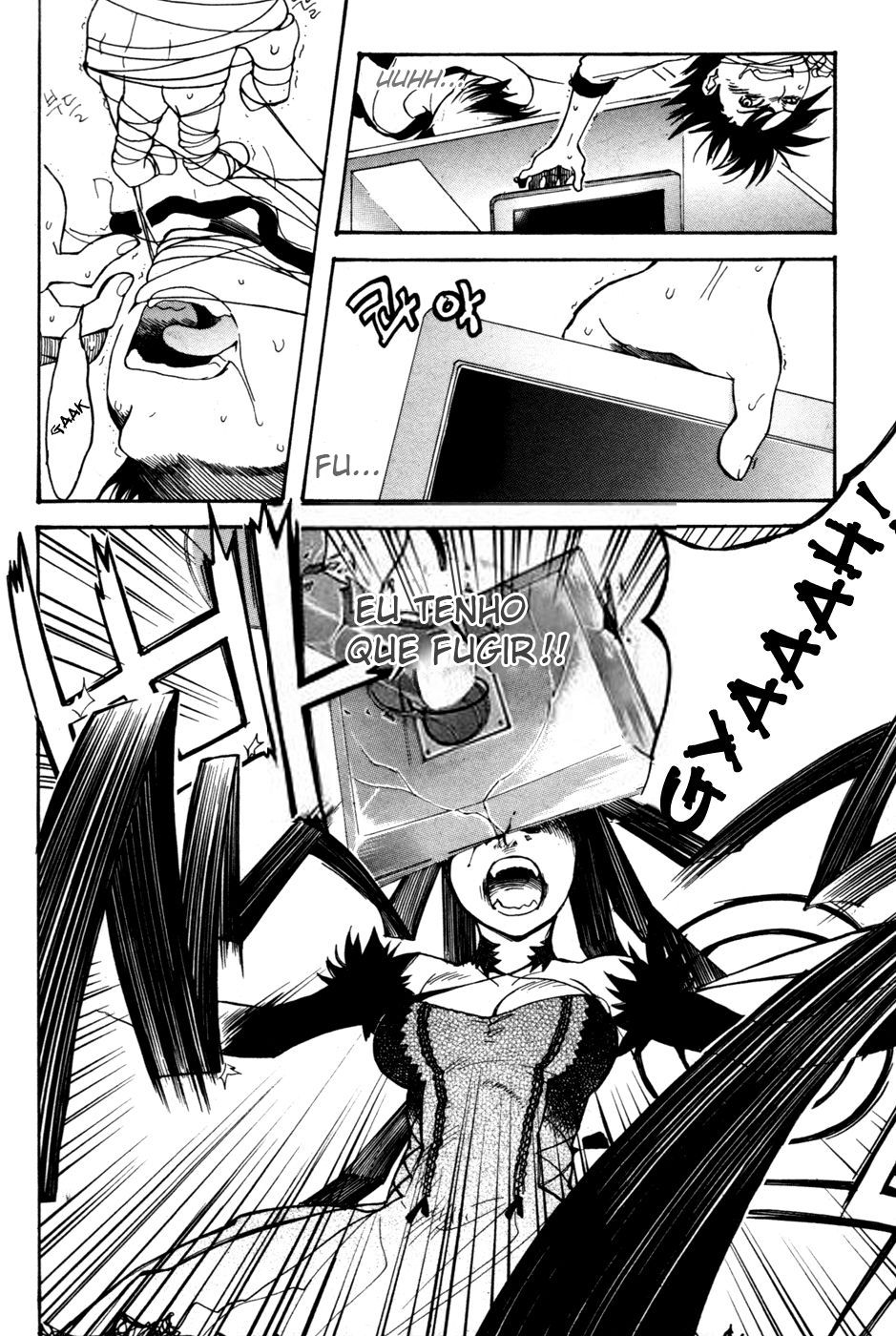 Immortal Regis Vol. 1 Ch. 2 第24页