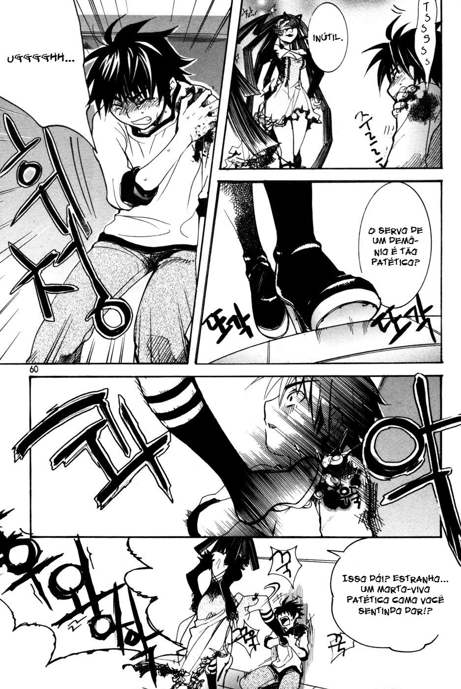 Immortal Regis Vol. 1 Ch. 2 第27页