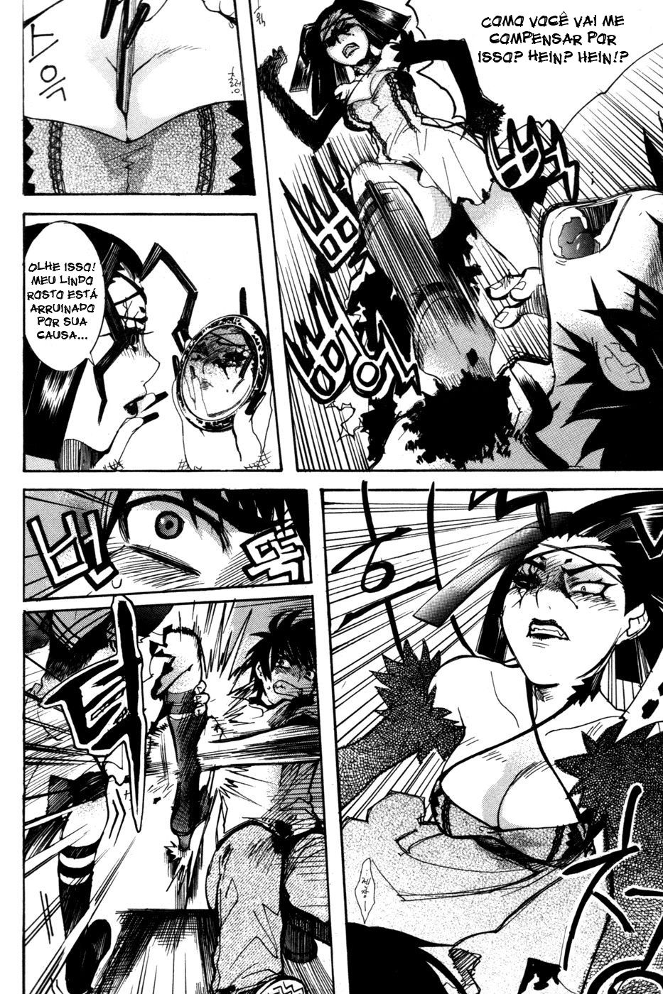 Immortal Regis Vol. 1 Ch. 2 第28页