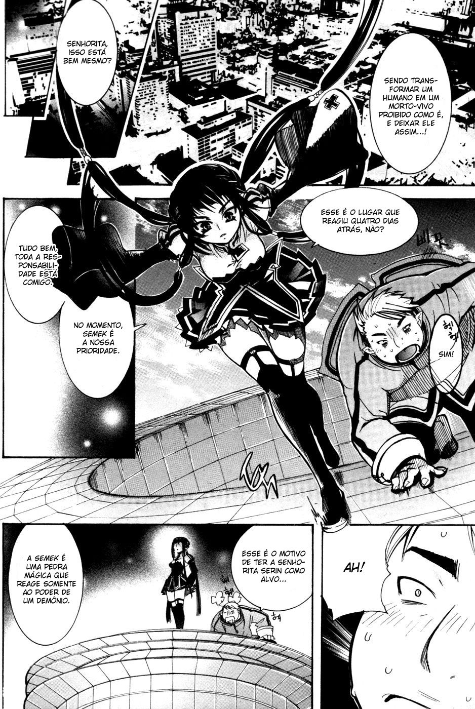 Immortal Regis Vol. 1 Ch. 2 第4页