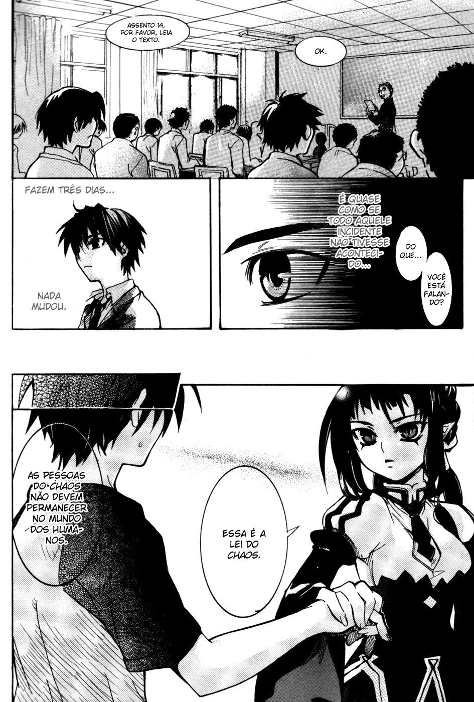 Immortal Regis Vol. 1 Ch. 2 第6页