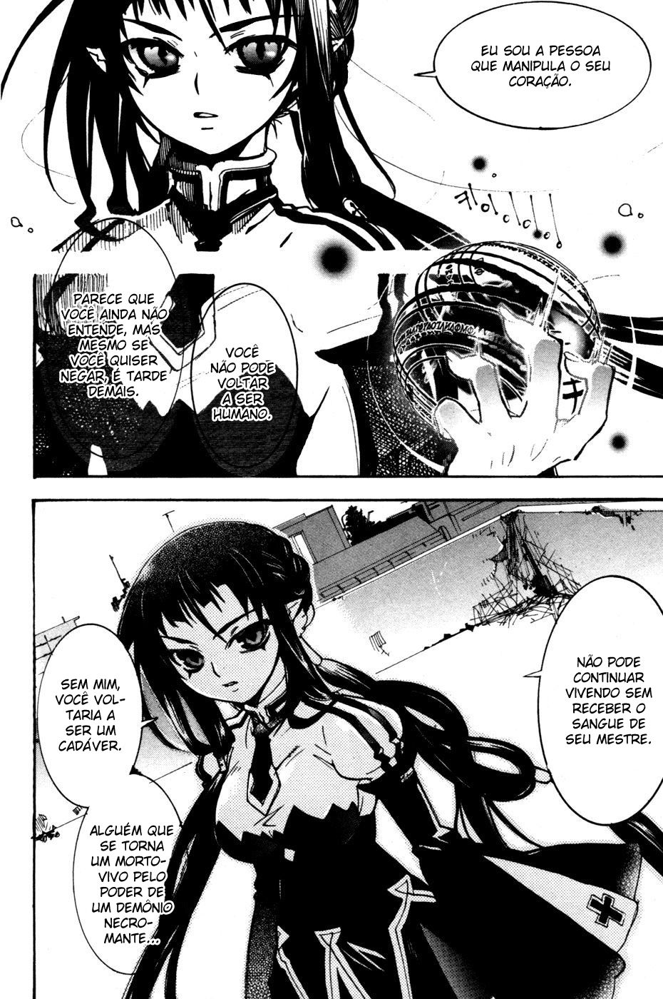 Immortal Regis Vol. 1 Ch. 2 第8页