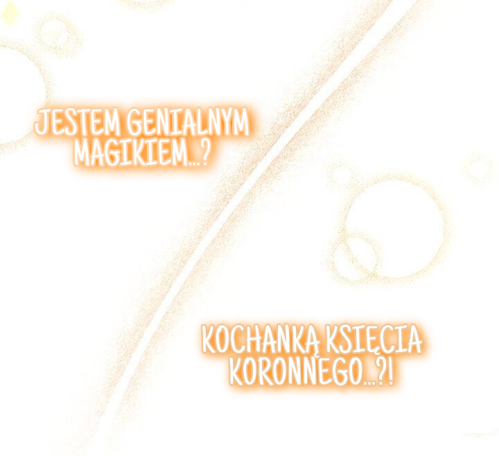 Sunbaegui Elizabeth Vol. 1 Ch. 0 第13页