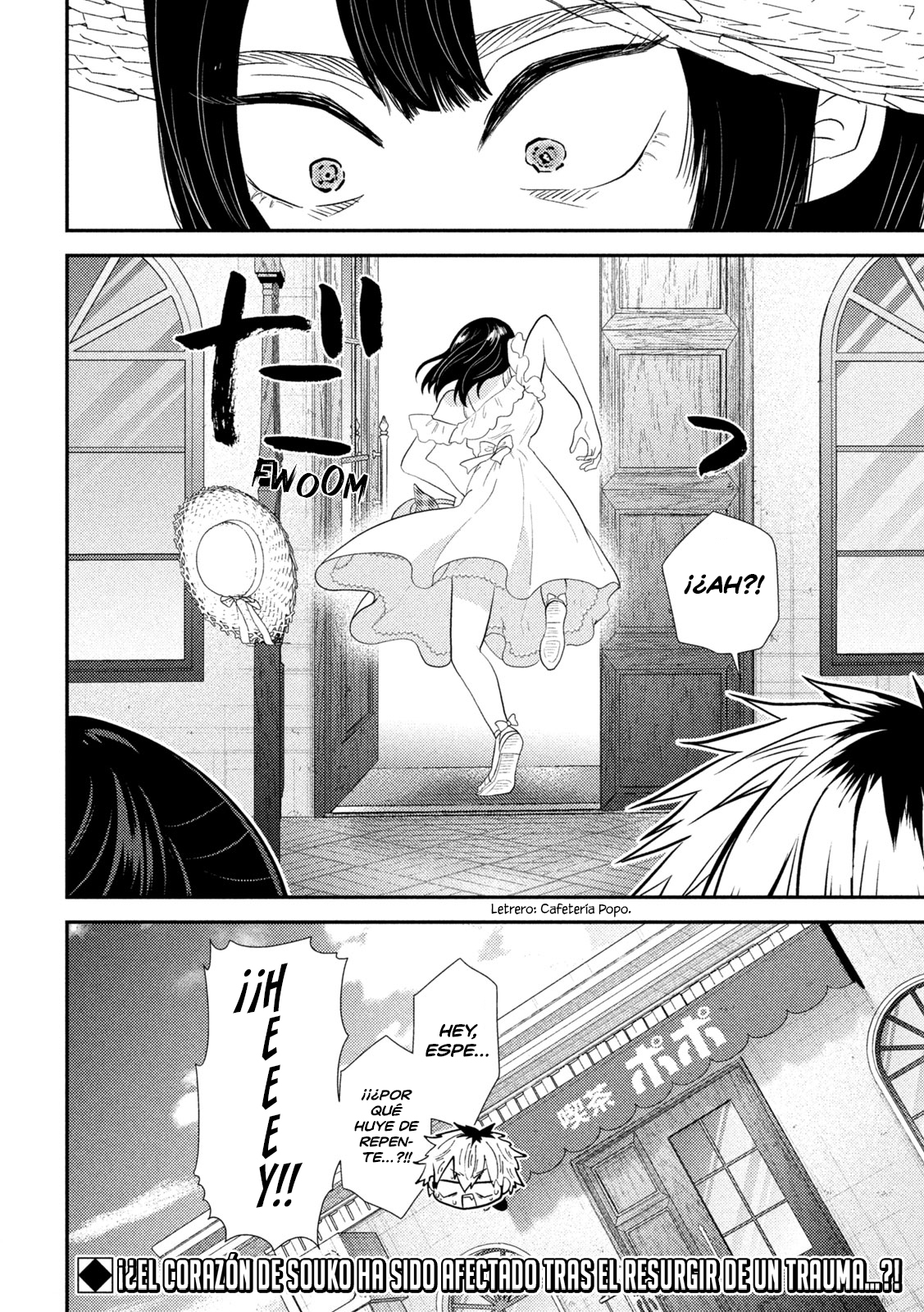 Heisei Haizanhei ☆ Sumire-chan Mujer del Paraíso al Infierno 第18页