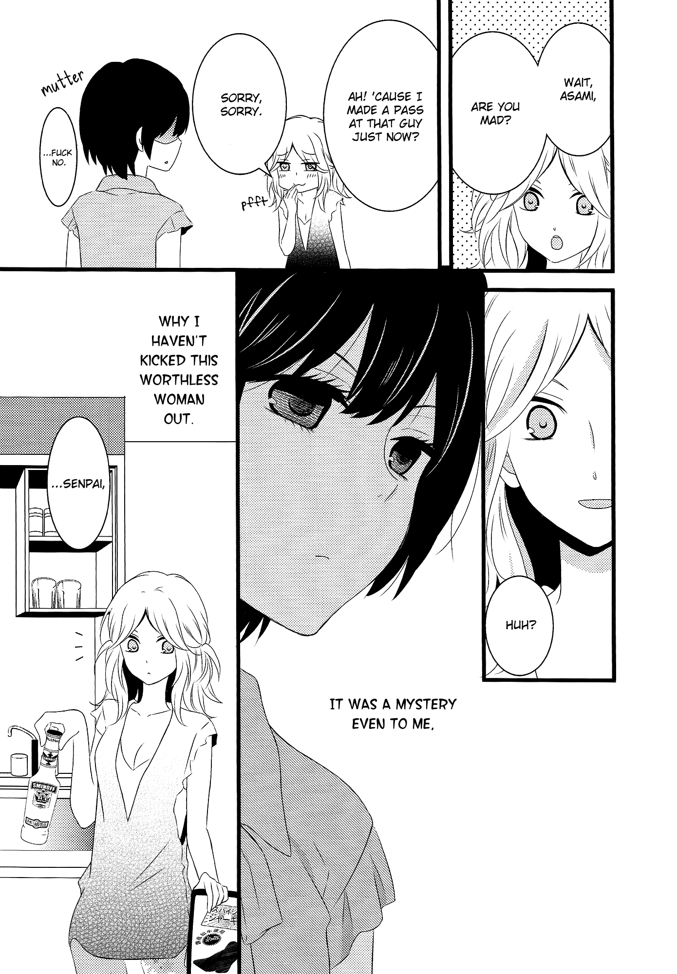 Mousou Envy Oneshot 第13页