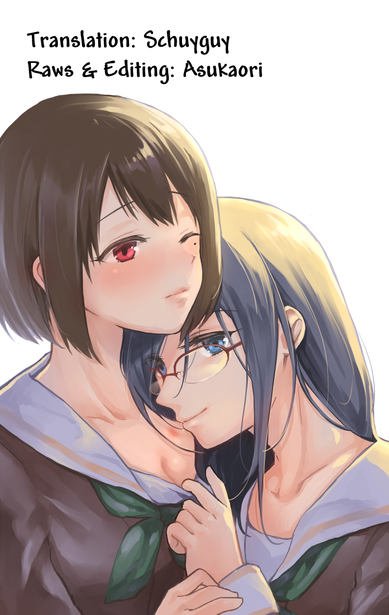 Mousou Envy Oneshot 第25页
