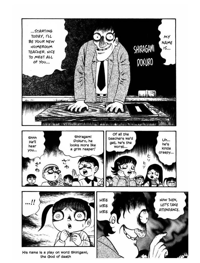 Zipangu Night Mr. Reaper 第3页