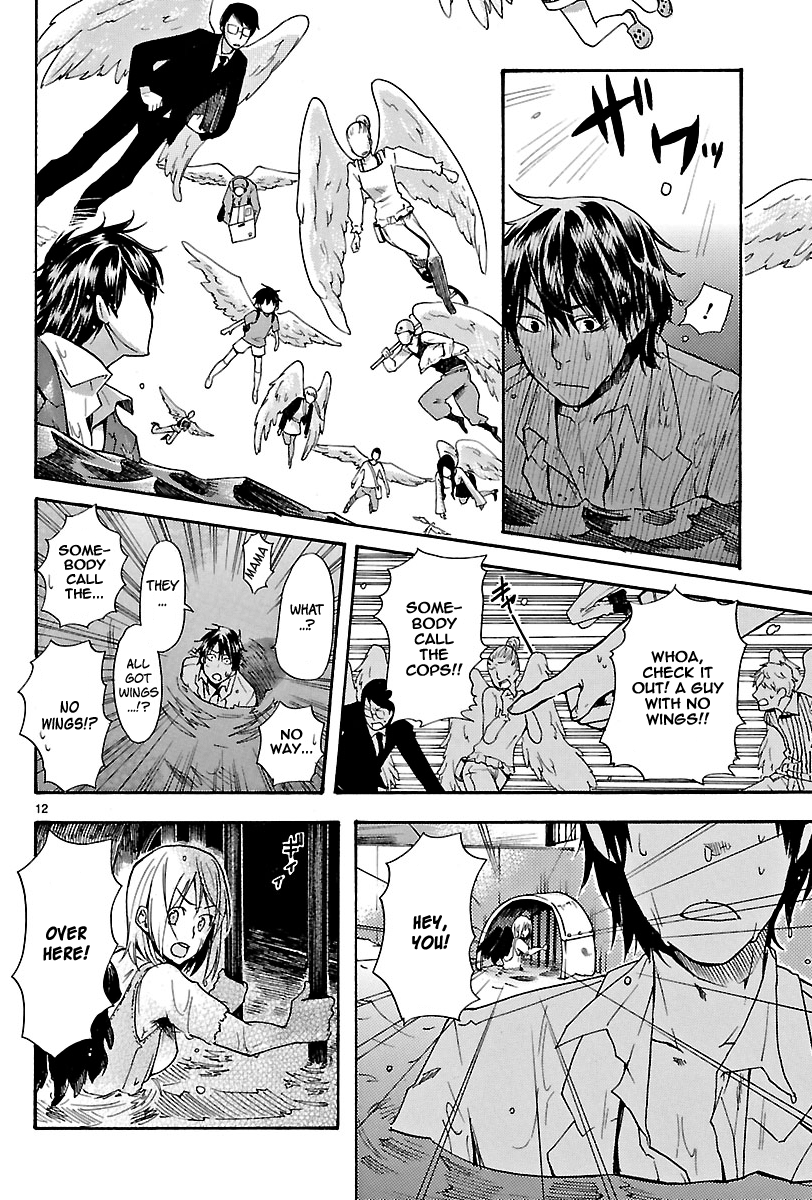 We Can Fly! Oneshot 第12页