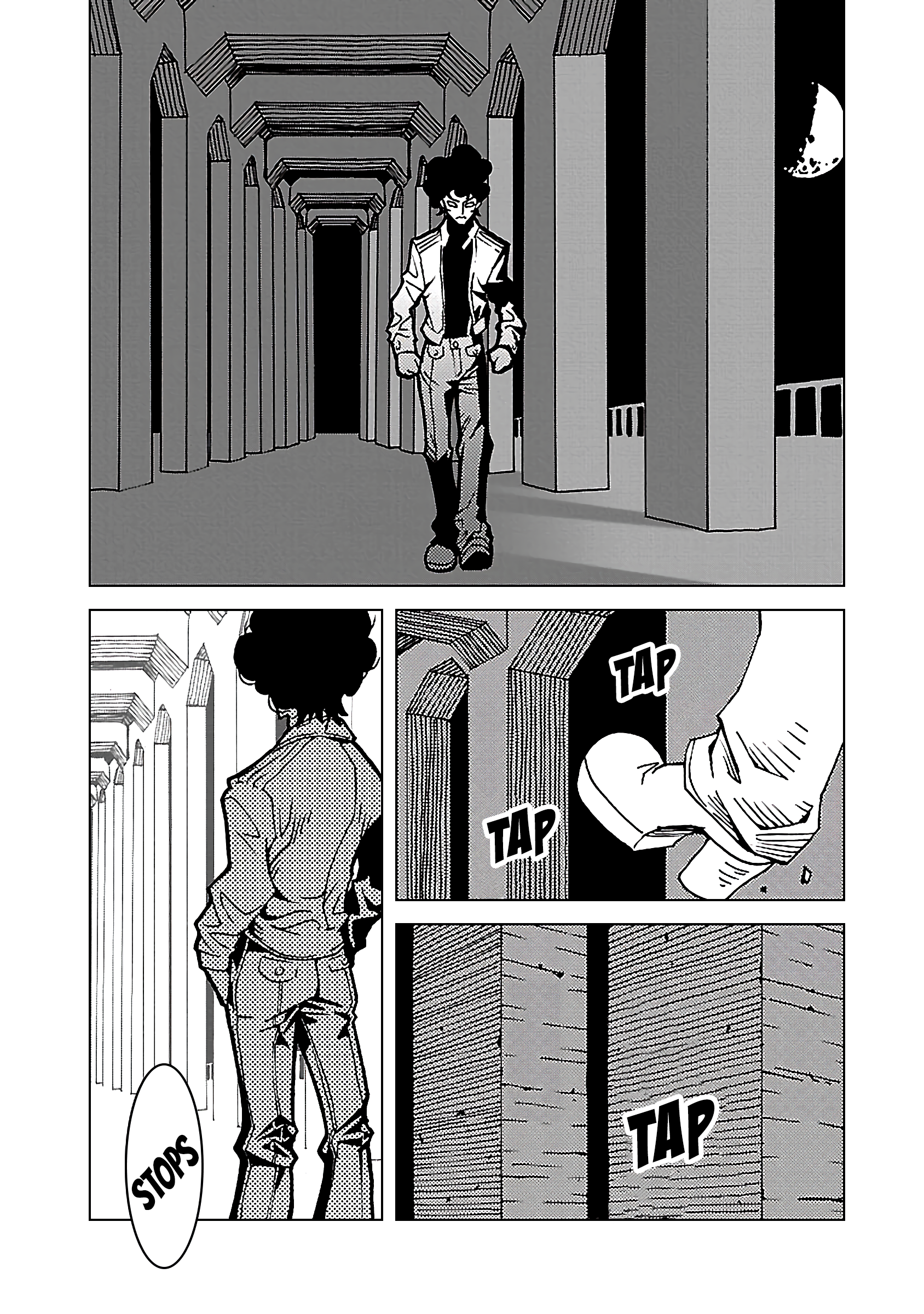 Mirrorman 2D A Trail 第21页