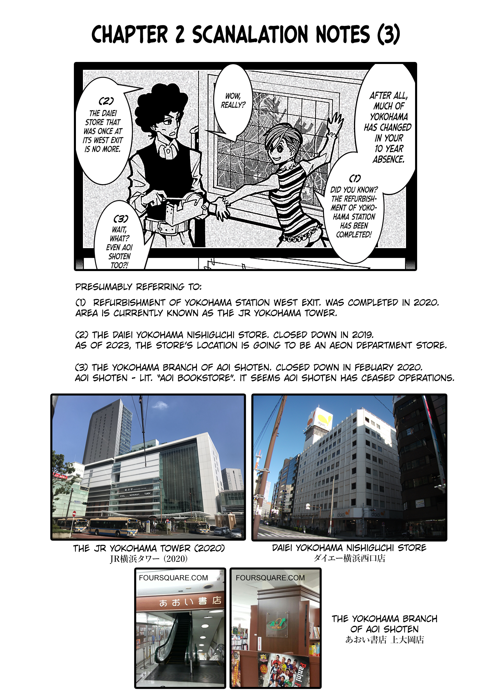 Mirrorman 2D A Trail 第41页