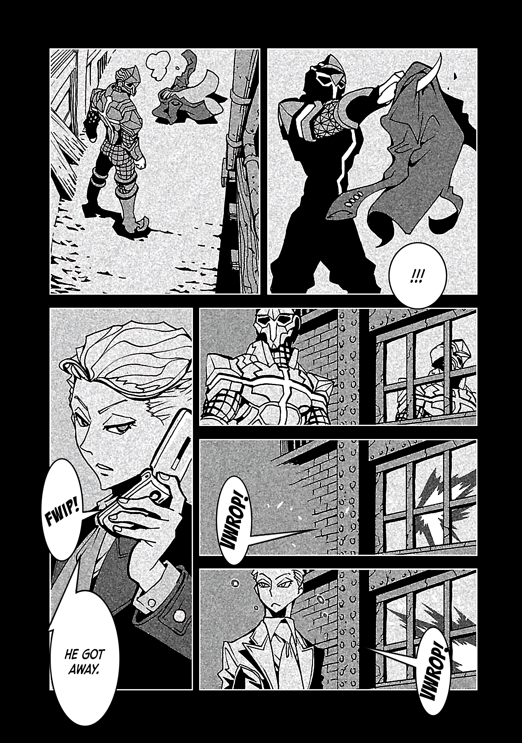Mirrorman 2D A Trail 第7页