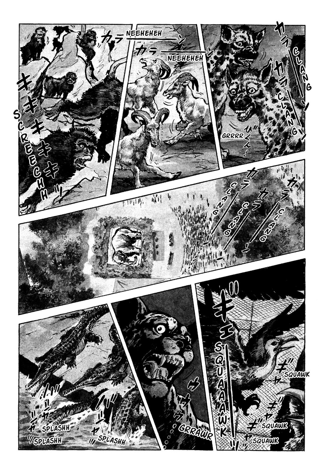 Barom-1 Doruge's True Form Reveled! 第12页