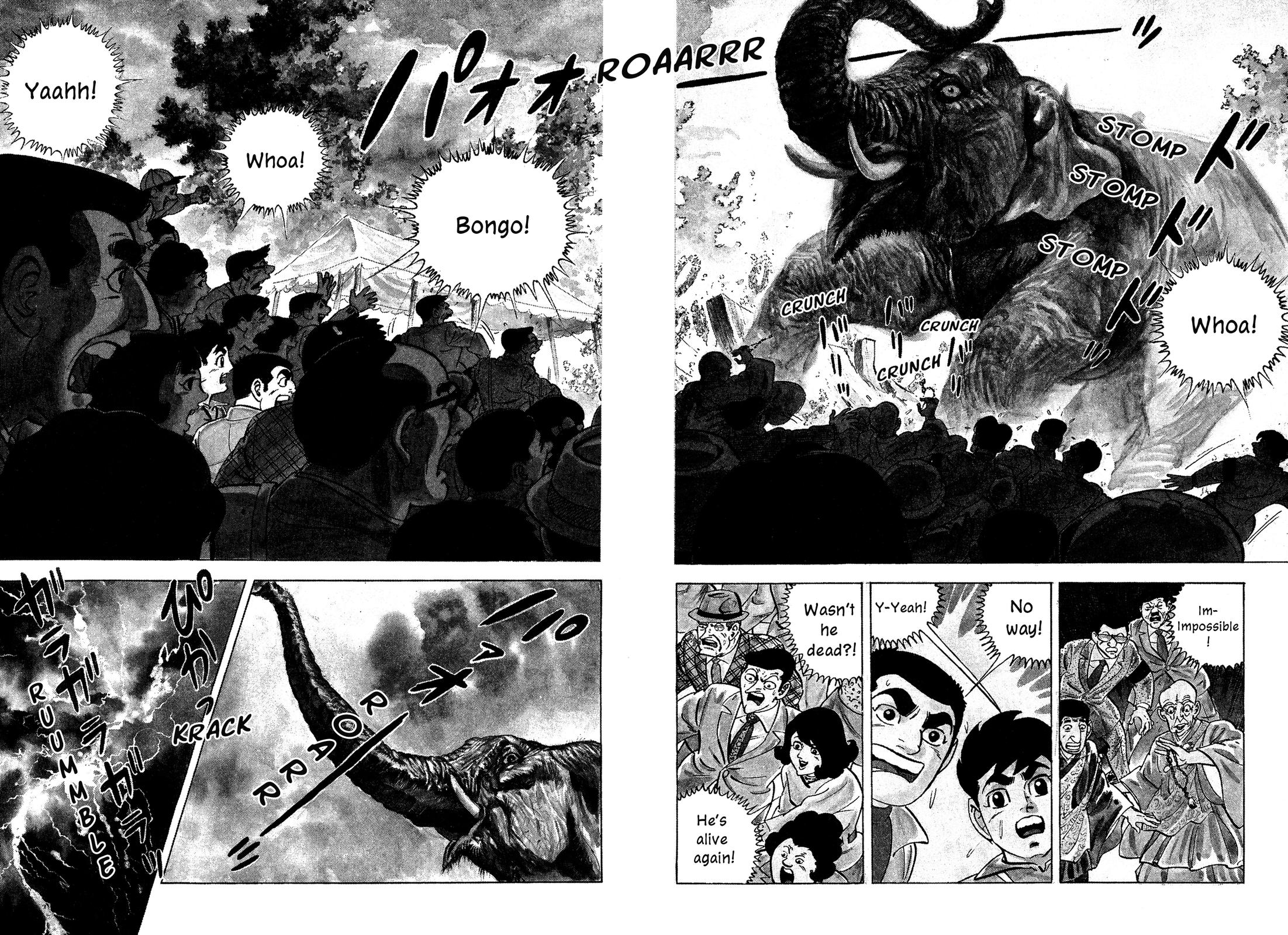 Barom-1 Doruge's True Form Reveled! 第14页