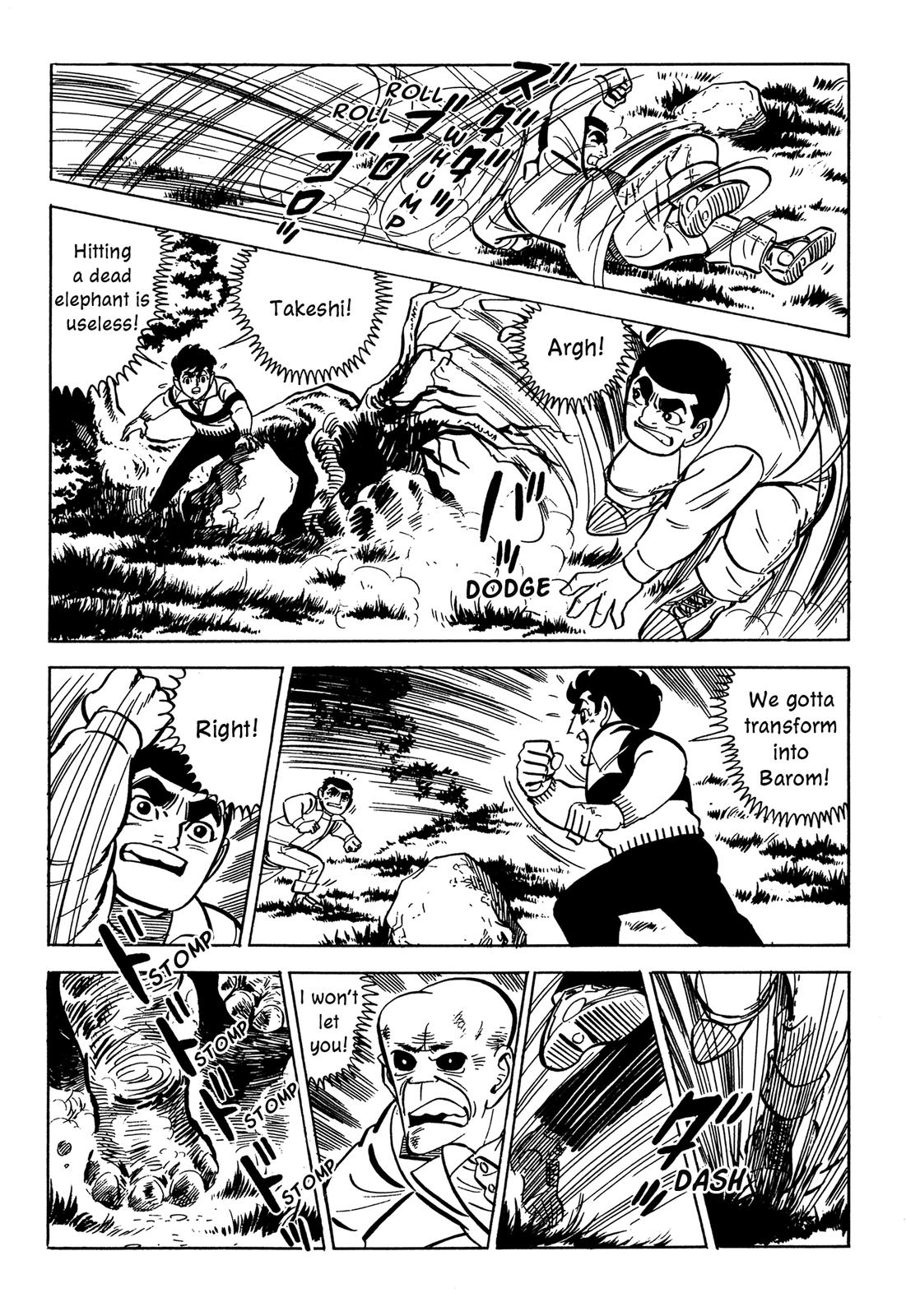 Barom-1 Doruge's True Form Reveled! 第28页