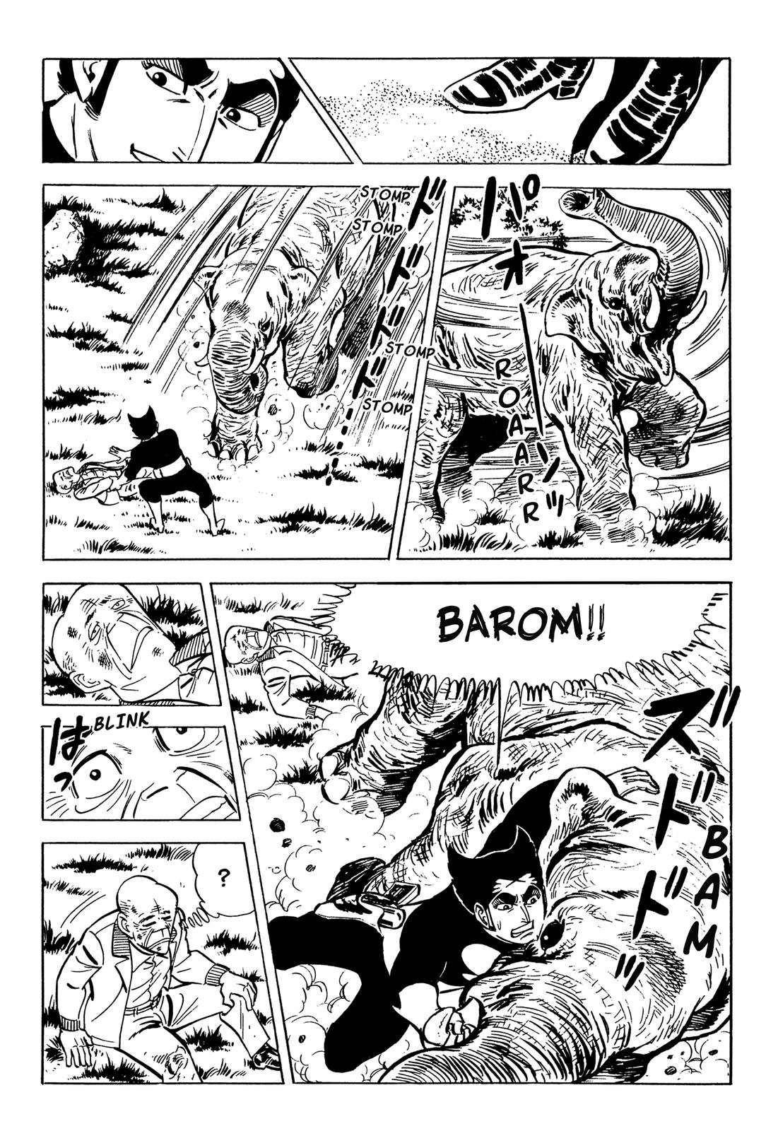 Barom-1 Doruge's True Form Reveled! 第33页