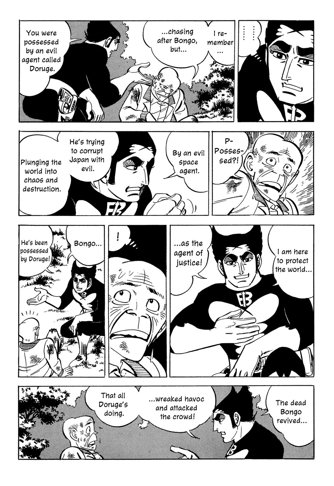 Barom-1 Doruge's True Form Reveled! 第38页