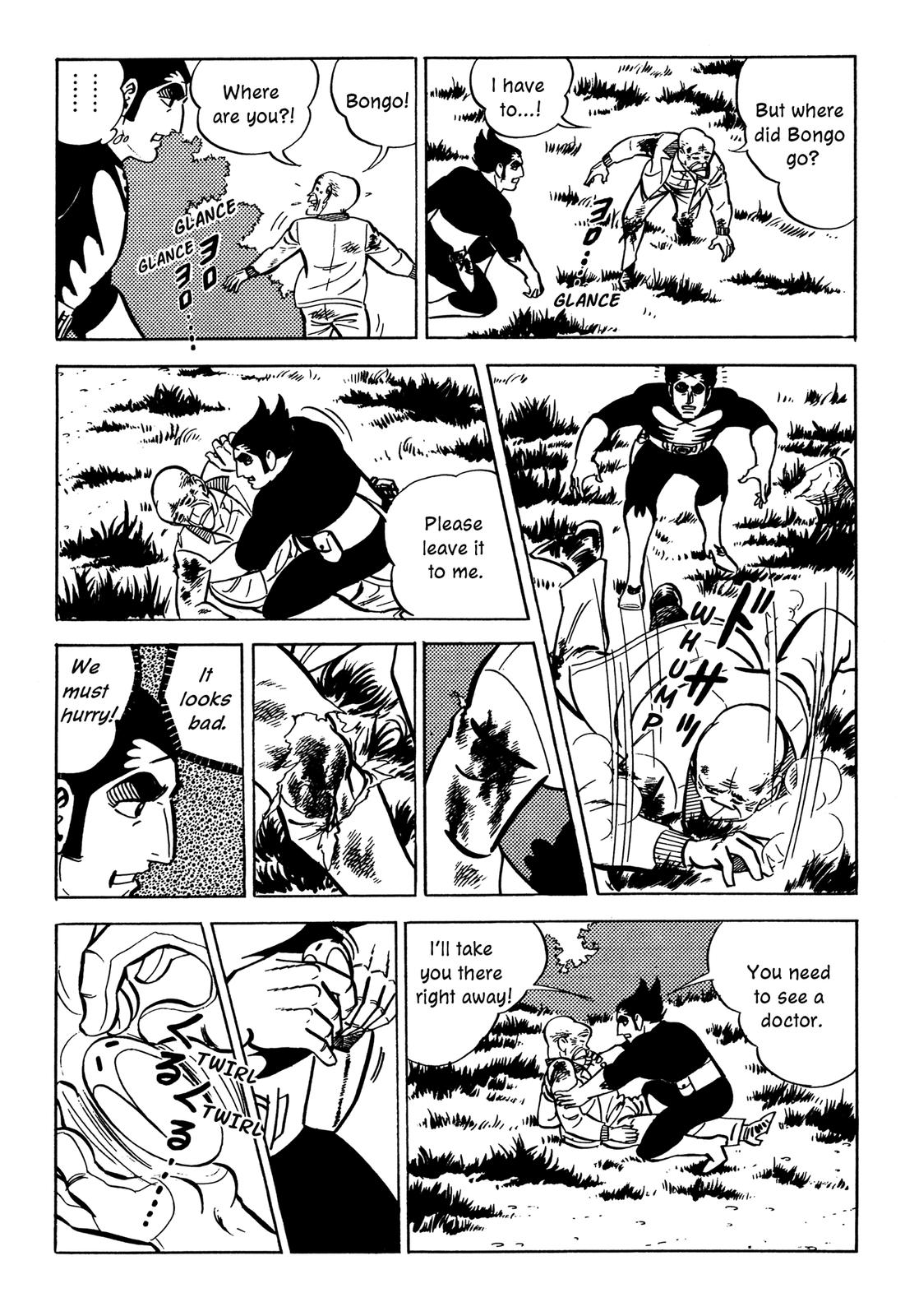 Barom-1 Doruge's True Form Reveled! 第39页