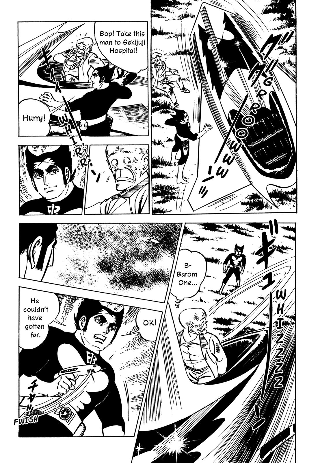 Barom-1 Doruge's True Form Reveled! 第40页