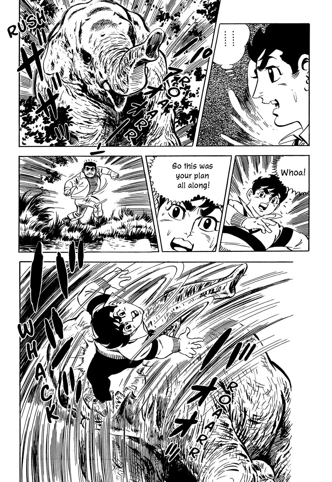 Barom-1 Doruge's True Form Reveled! 第44页