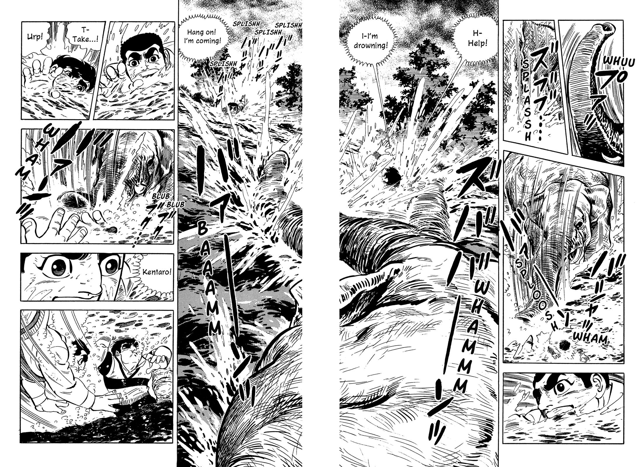 Barom-1 Doruge's True Form Reveled! 第49页
